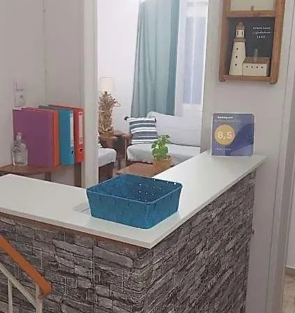 Kato Yialos Parikia (Paros)