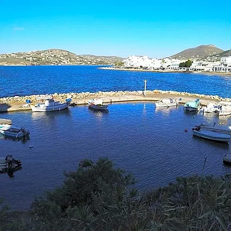 Hotel Kato Yialos Parikia (Paros)