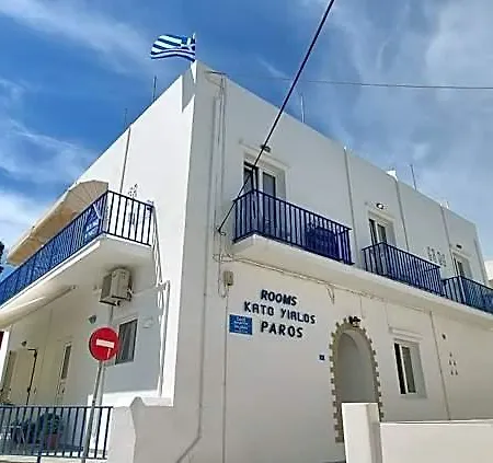 Kato Yialos Hotel *